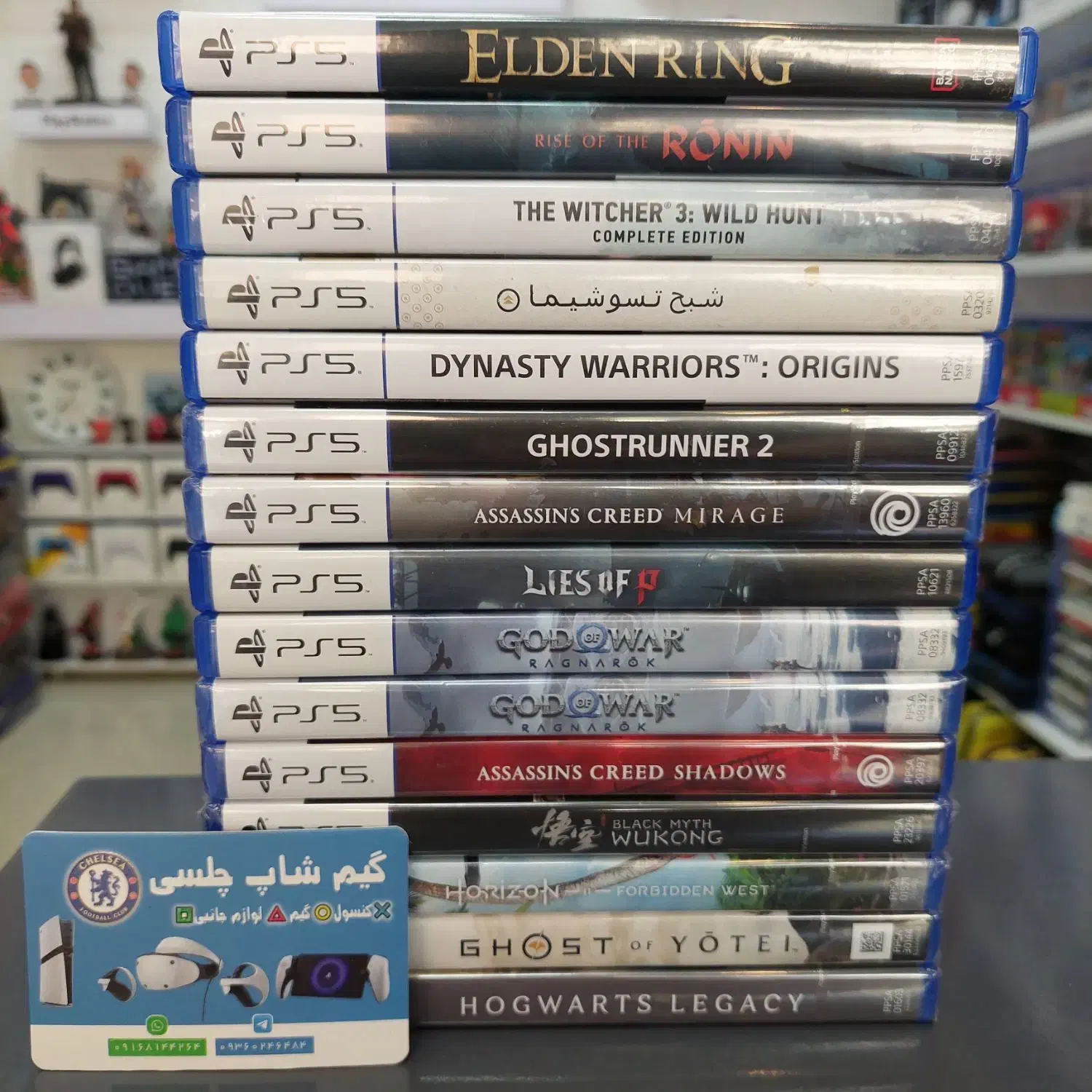 فروش انواع بازی ps4 & ps5|کنسول، بازی ویدئویی و آنلاین|آبادان, |دیوار
