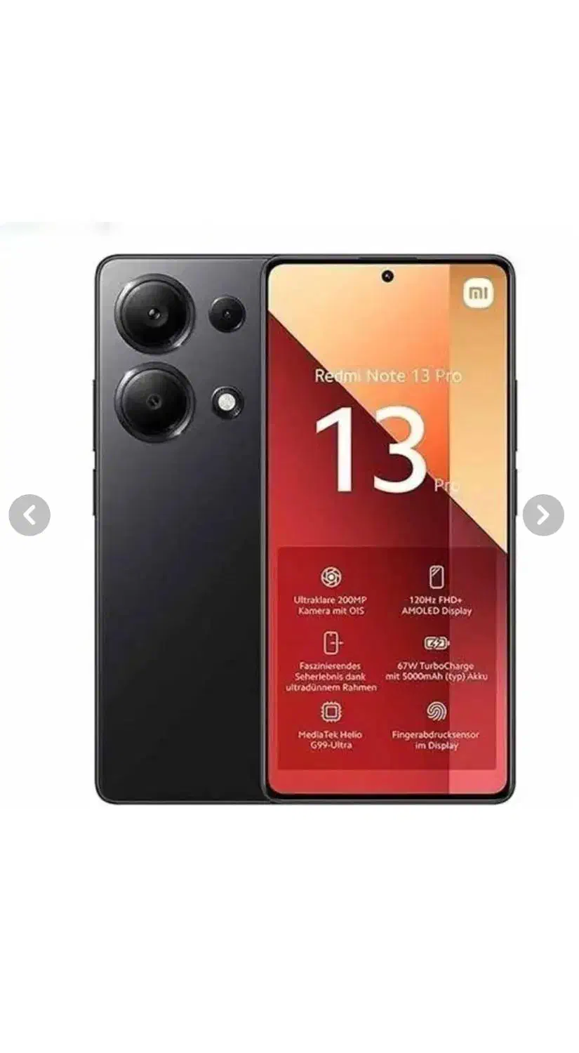 ردمی نوت 13 پرو 512 رم 12|موبایل|یاسوج, |دیوار