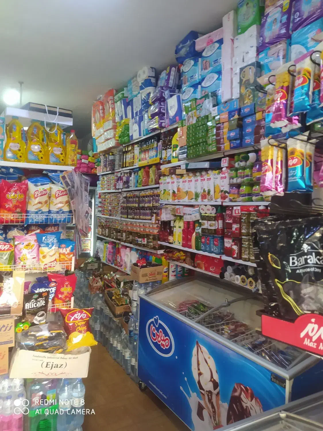 اجناس سوپر مارکت|حراج|کرج, عظیمیه|دیوار