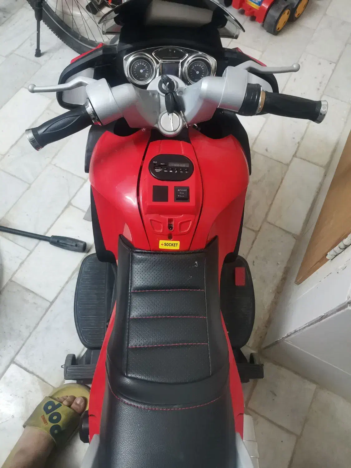 موتور شارژی|اسباب‌‌بازی|حمیدیا, |دیوار