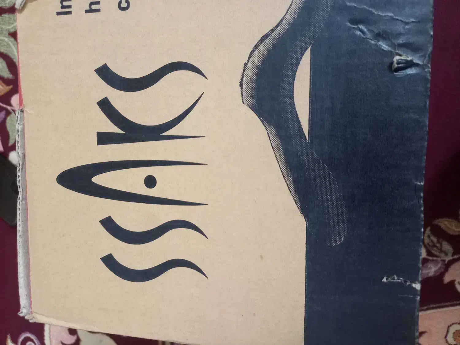 جارو شارژی ساکس|جاروبرقی، جارو شارژی، بخارشو|قم, طلاب غیر ایرانی|دیوار