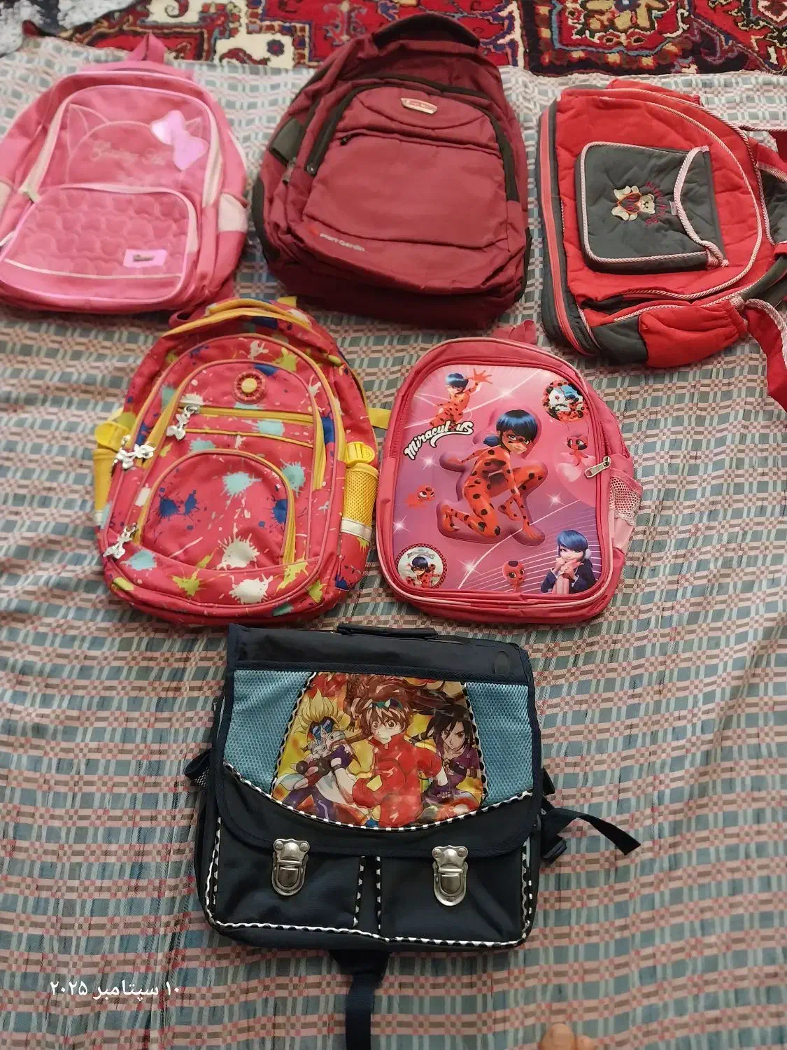 کیف مدرسه|کیف، کفش، کمربند|اهر, |دیوار