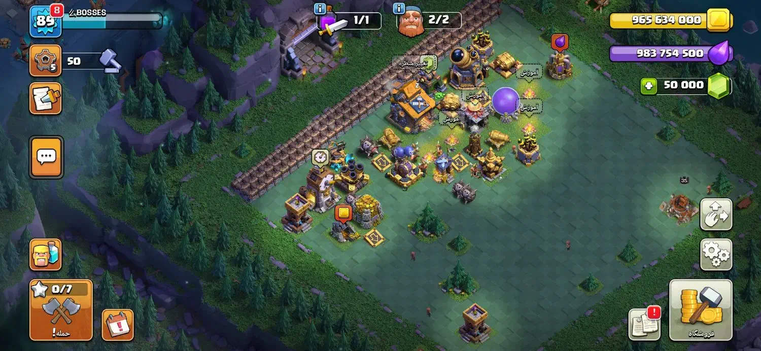 اکانت کلش اف کلنز|کنسول، بازی ویدئویی و آنلاین|بروجن, |دیوار