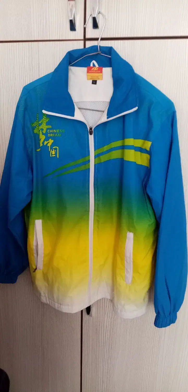 گرمکن|لباس|شاهین‌شهر, فدک|دیوار