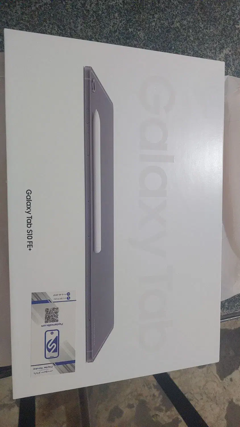 تبلت سامسونگ s10 fe plus 13inch wifi|تبلت|ساری, |دیوار