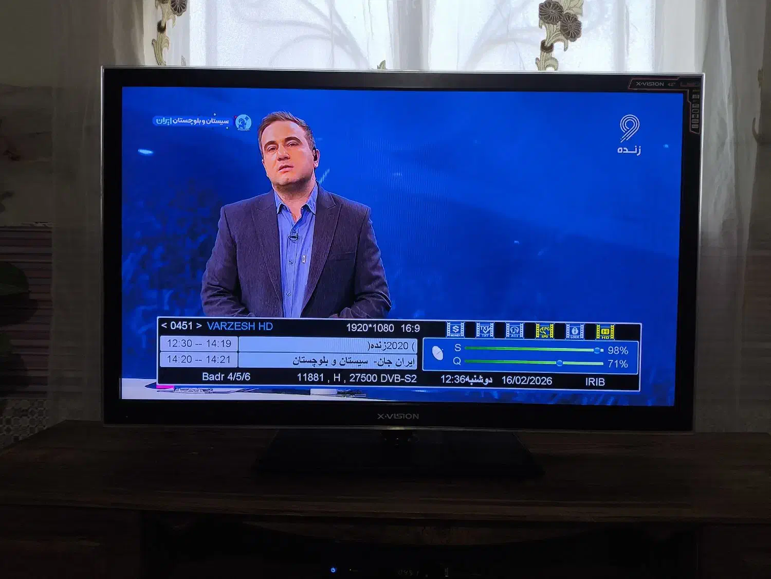 LED X. VISION تلوزیون|تلویزیون و پروژکتور|قزوین, |دیوار