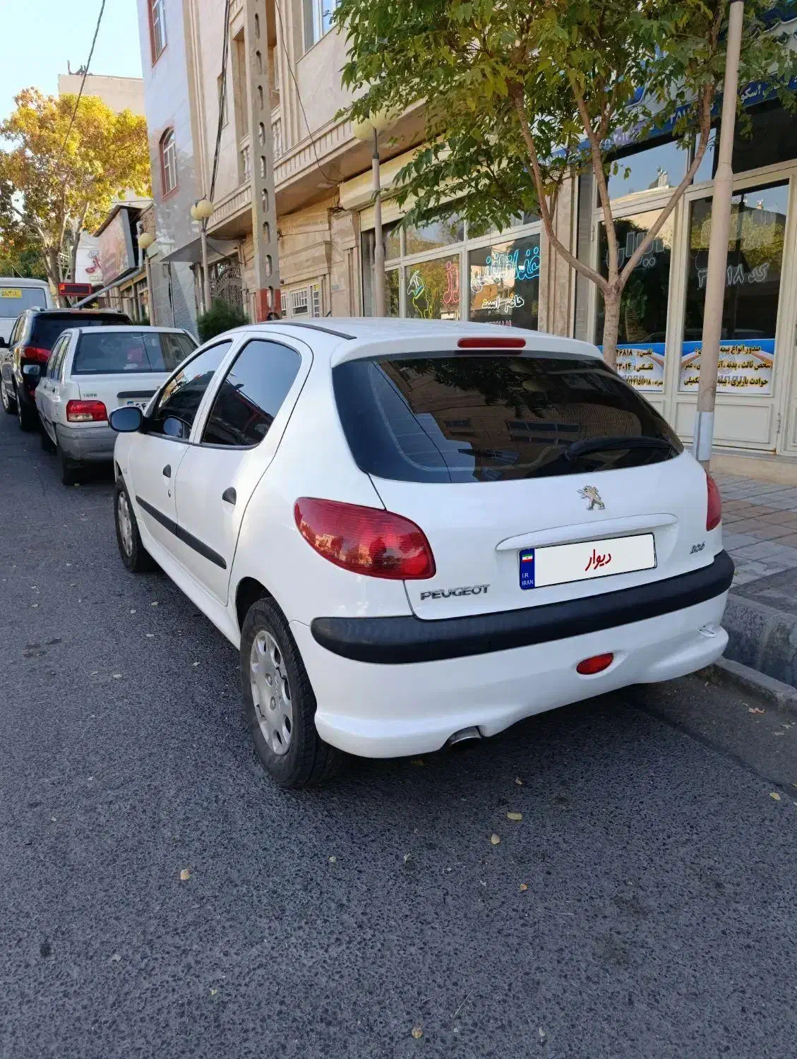 ۲۰۶ تیپ ۲ مدل ۹۷|خودرو سواری و وانت|خسروشاه, |دیوار