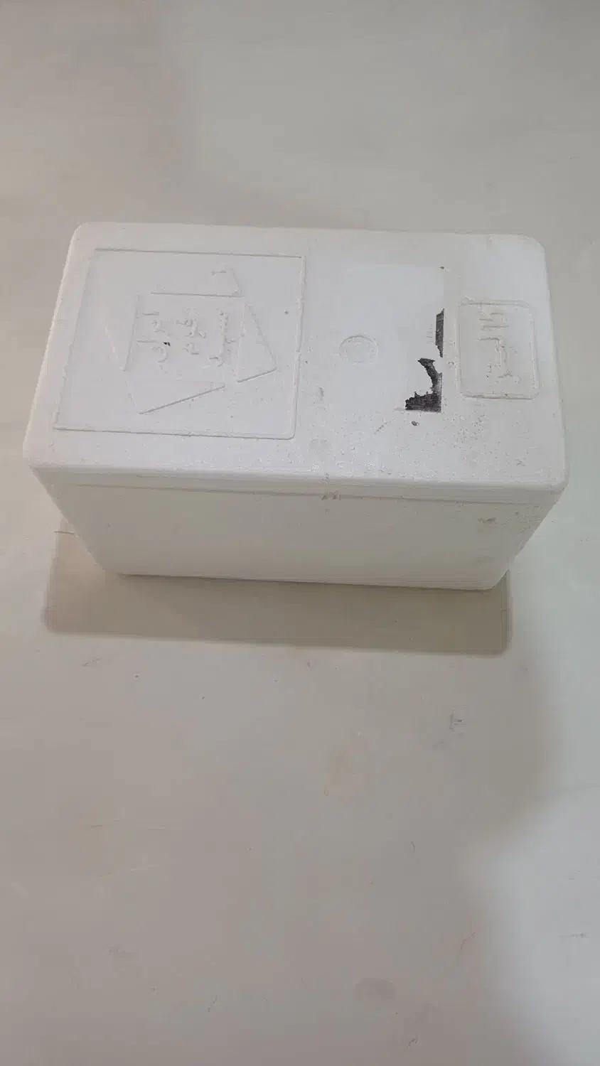 تعدادی یخدان بفروش میرسند|ظروف نگهدارنده، پلاستیکی، یکبارمصرف|ماکو, |دیوار