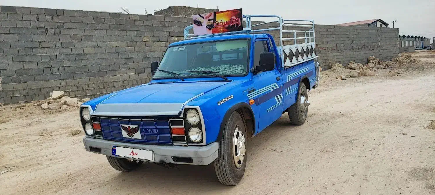 زامیاد نیسان مدل1402|خودرو سواری و وانت|شیراز, شاپورجان|دیوار