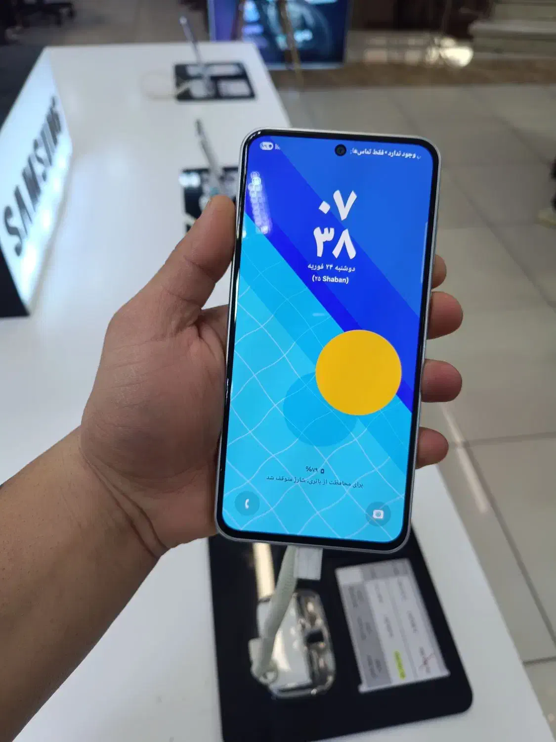 A36(با بهترین قیمت)|موبایل|خمینی‌شهر, |دیوار