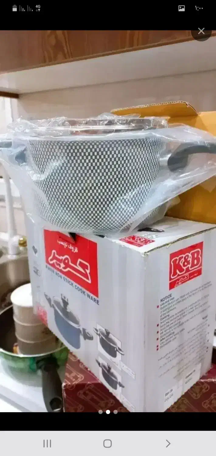 وسایل آشپزخانه نو|ظروف پخت‌وپز|قزوین, |دیوار