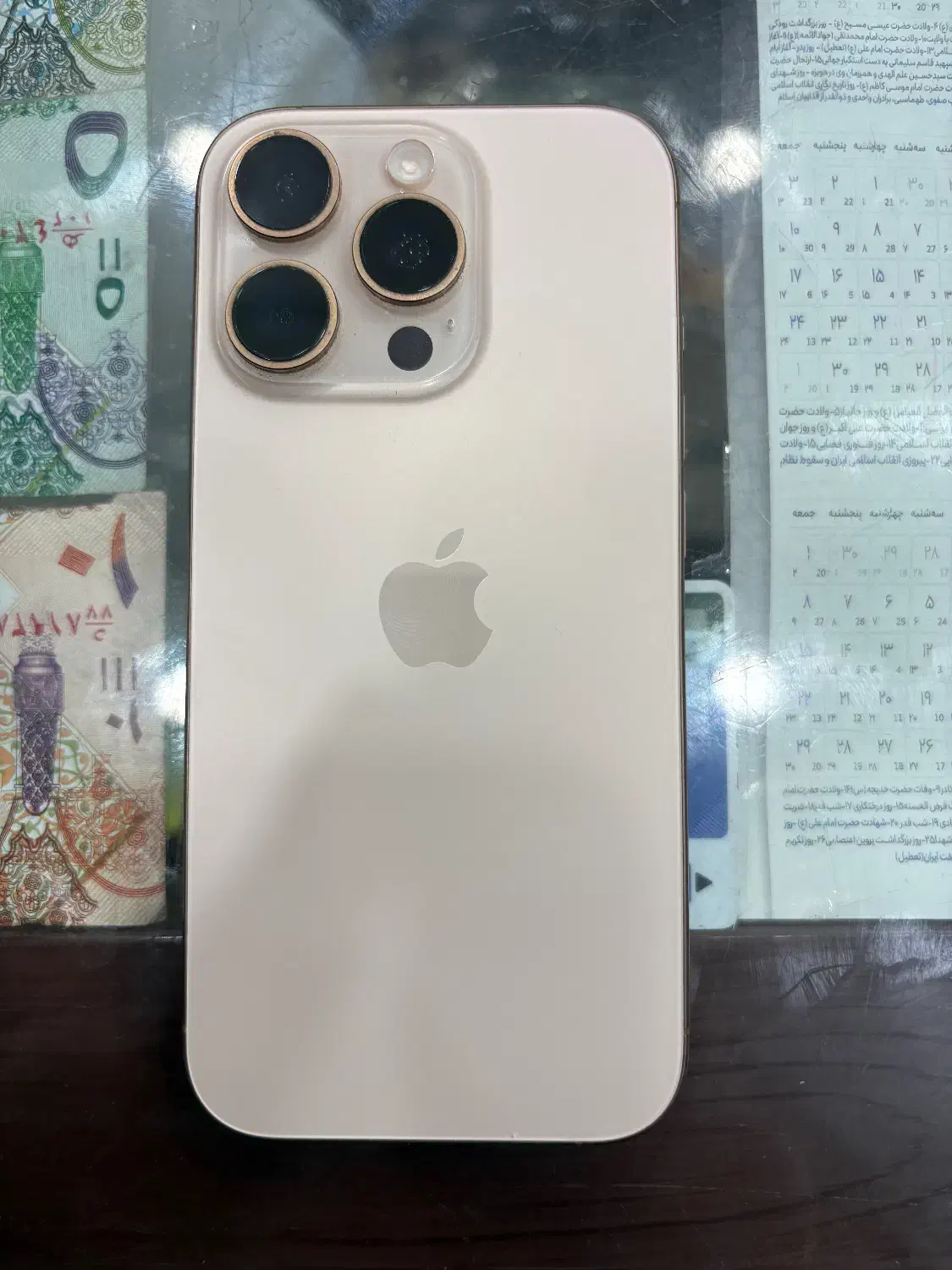 iphone 16 pro|موبایل|شیراز, شاهچراغ|دیوار