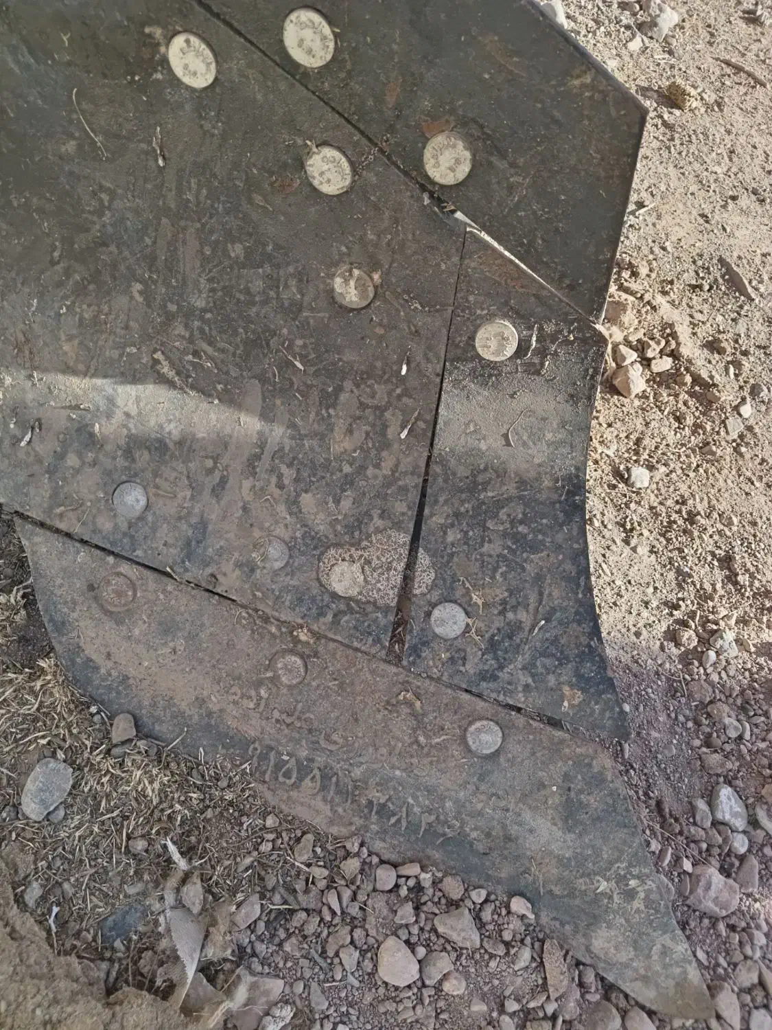 گاواهن سه خیشت برگردان نو|ماشین‌آلات صنعتی|کاشمر, |دیوار