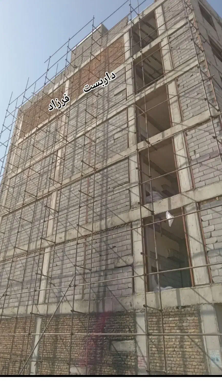 داربست فلزی فرزاد|خدمات پیشه و مهارت|اسلامآباد غرب, |دیوار