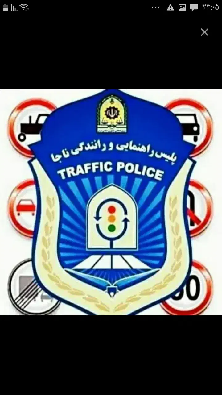 اخذ مدارک تحصیلی و صدور انواع مدارک|خدمات آموزشی|تهران, امیریه|دیوار