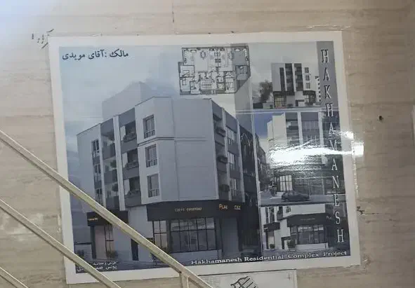 رهن و اجاره مغازه طلاییه|اجارهٔ مغازه و غرفه|شیراز, شهرک رضوان|دیوار