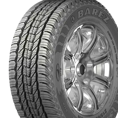 لاستیک دست دوم سالم بصورت سبدی (همکاری)|قطعات یدکی و لوازم جانبی|کرج, مجتمع صنفی صنعتی|دیوار