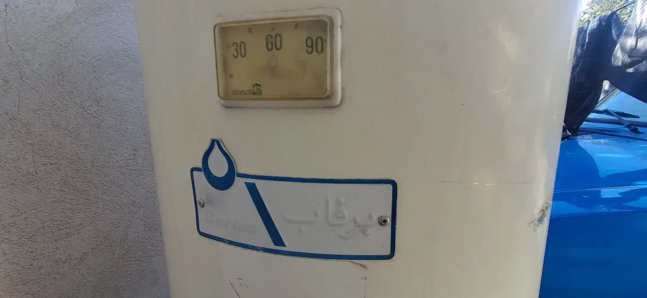 ابگرمگن گازی کم کارایستاده برفاب|آبگرمکن، پکیج، شوفاژ|جیرفت, |دیوار