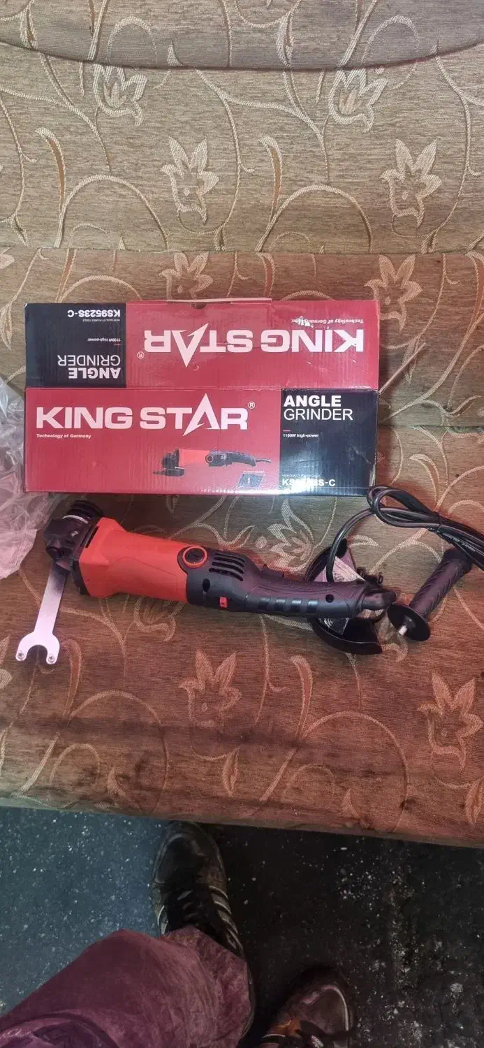 ابزار|ابزارآلات|ابهر, |دیوار