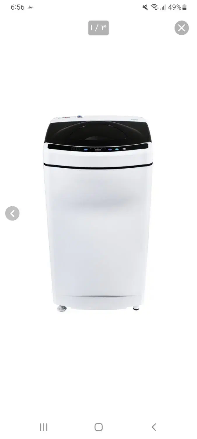ماشین لباسشویی پاکشوما 6.2 کیلو درب بالا|ماشین لباسشویی و خشک‌کن لباس|شاهین‌شهر, حافظ جنوبی|دیوار