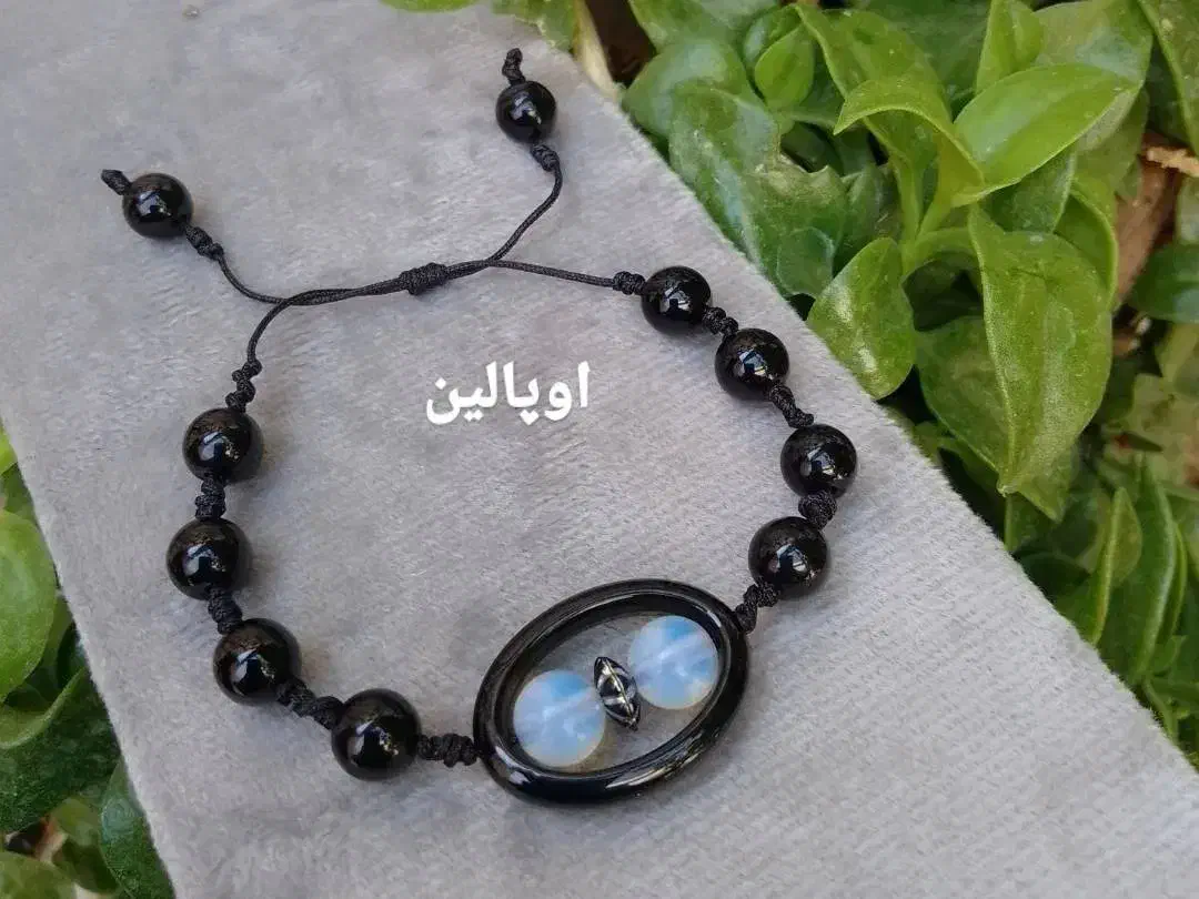 دستبند سنگ های طبیعی|بدلیجات|شیراز, سینما سعدی|دیوار