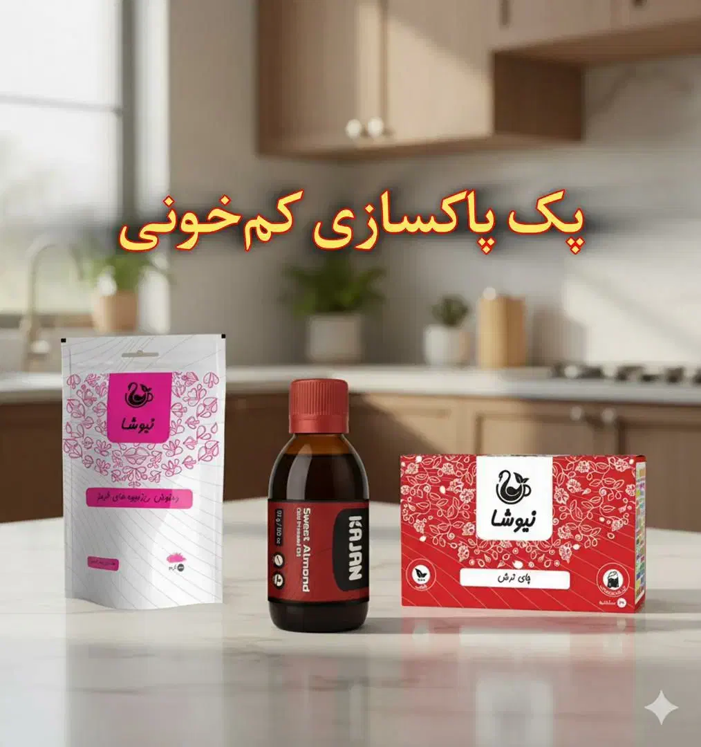 پک های سلامتی و انواع کاپوچینو و چای|خوردنی و آشامیدنی|بافت, |دیوار