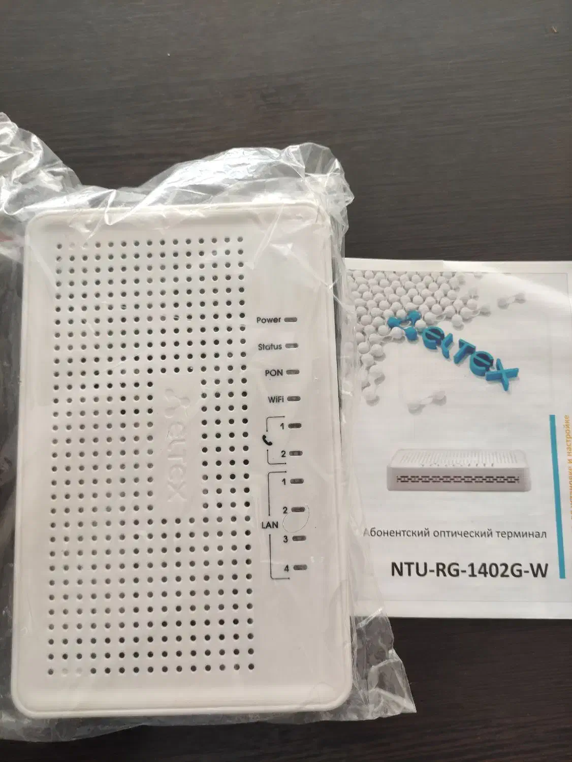 مودم فیبر نوری التکس|مودم و تجهیزات شبکه|مشهد, فلسطین|دیوار