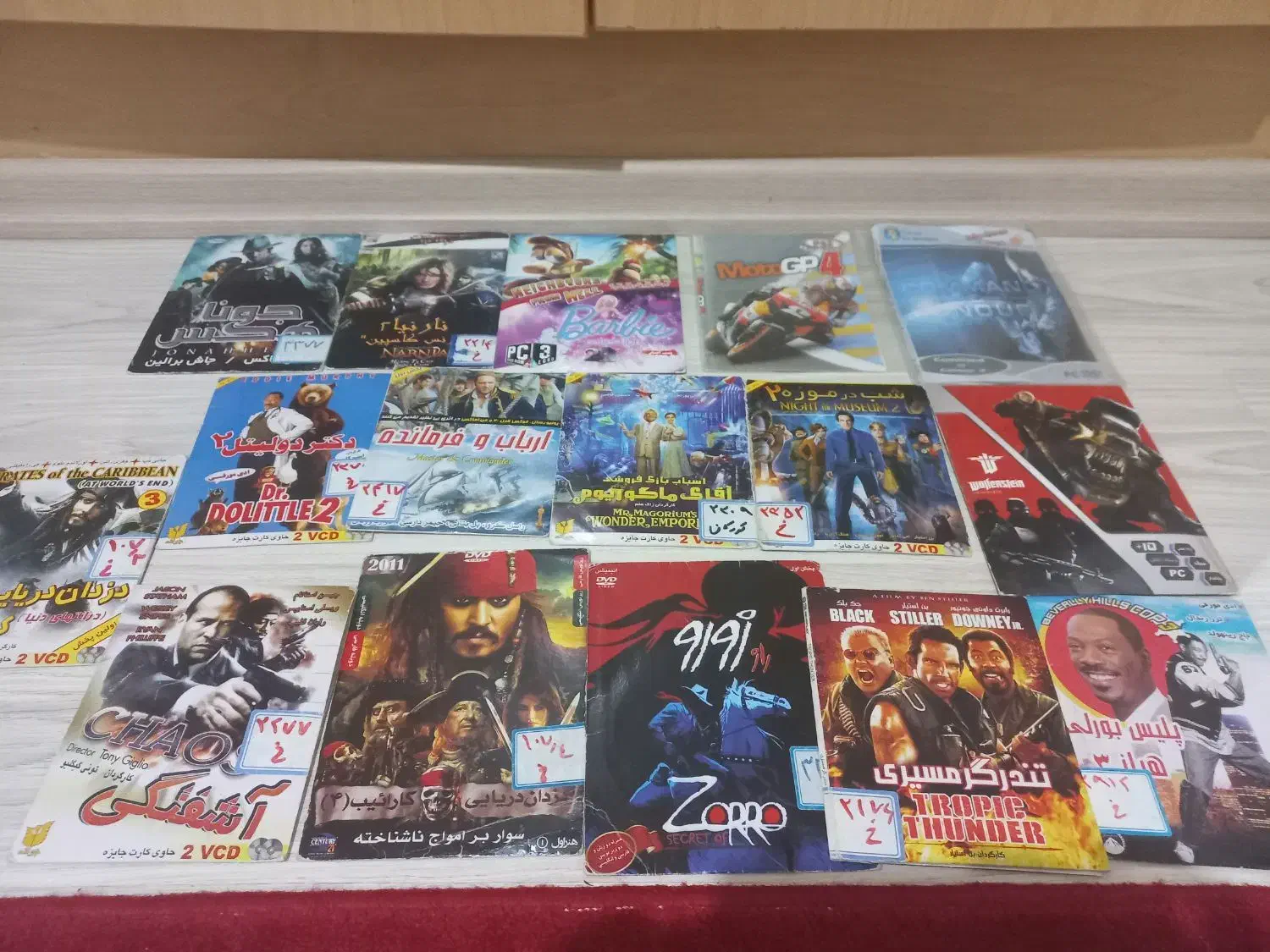 چن عدد کابل و کیبورد و سی دی|قطعات و لوازم جانبی رایانه|اردبیل, |دیوار