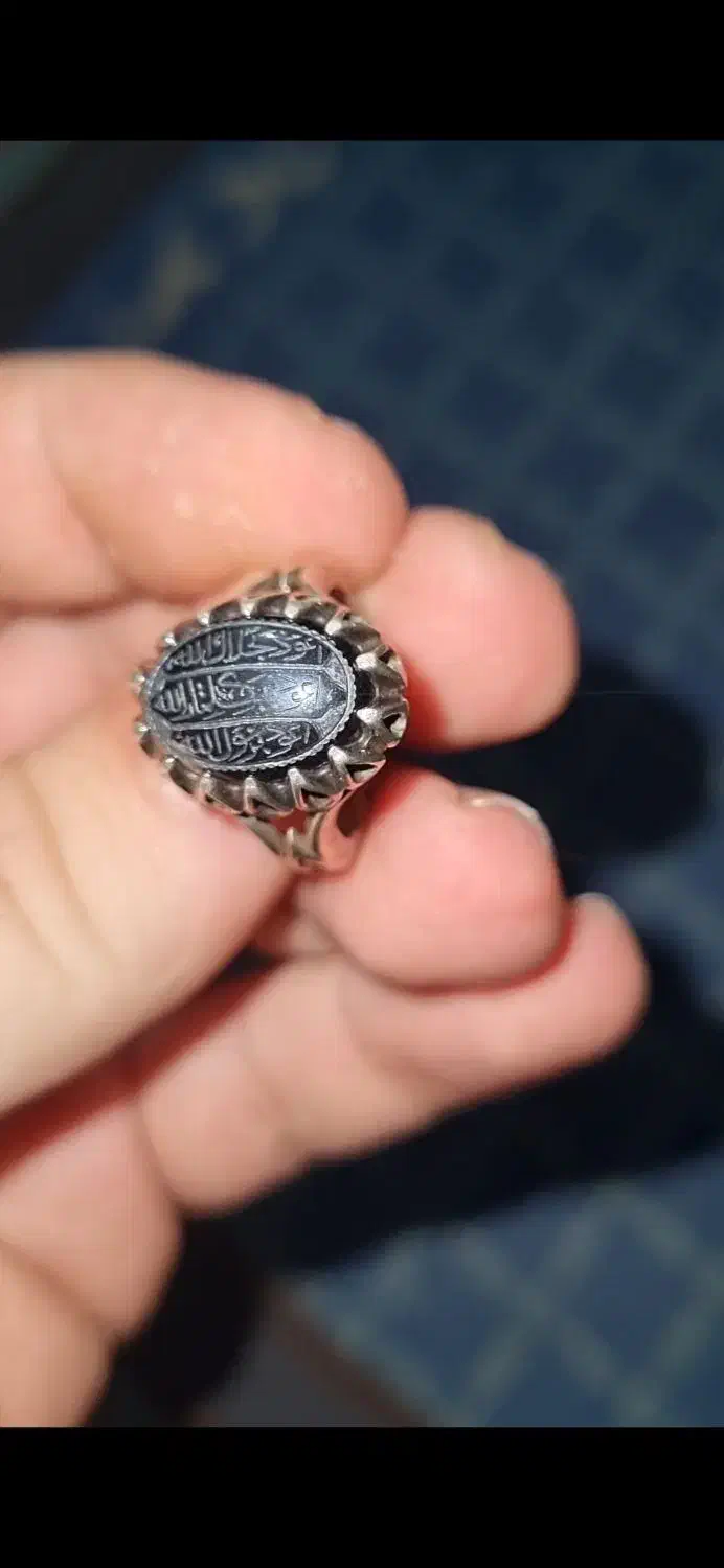 انگشتر حدید هفت‌جلاله|بدلیجات|شاهین‌شهر, چمران|دیوار