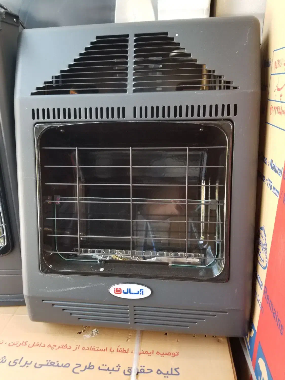 بخاری گازی بدون دودکش ابسال|بخاری، هیتر، شومینه|تهران, ایران|دیوار