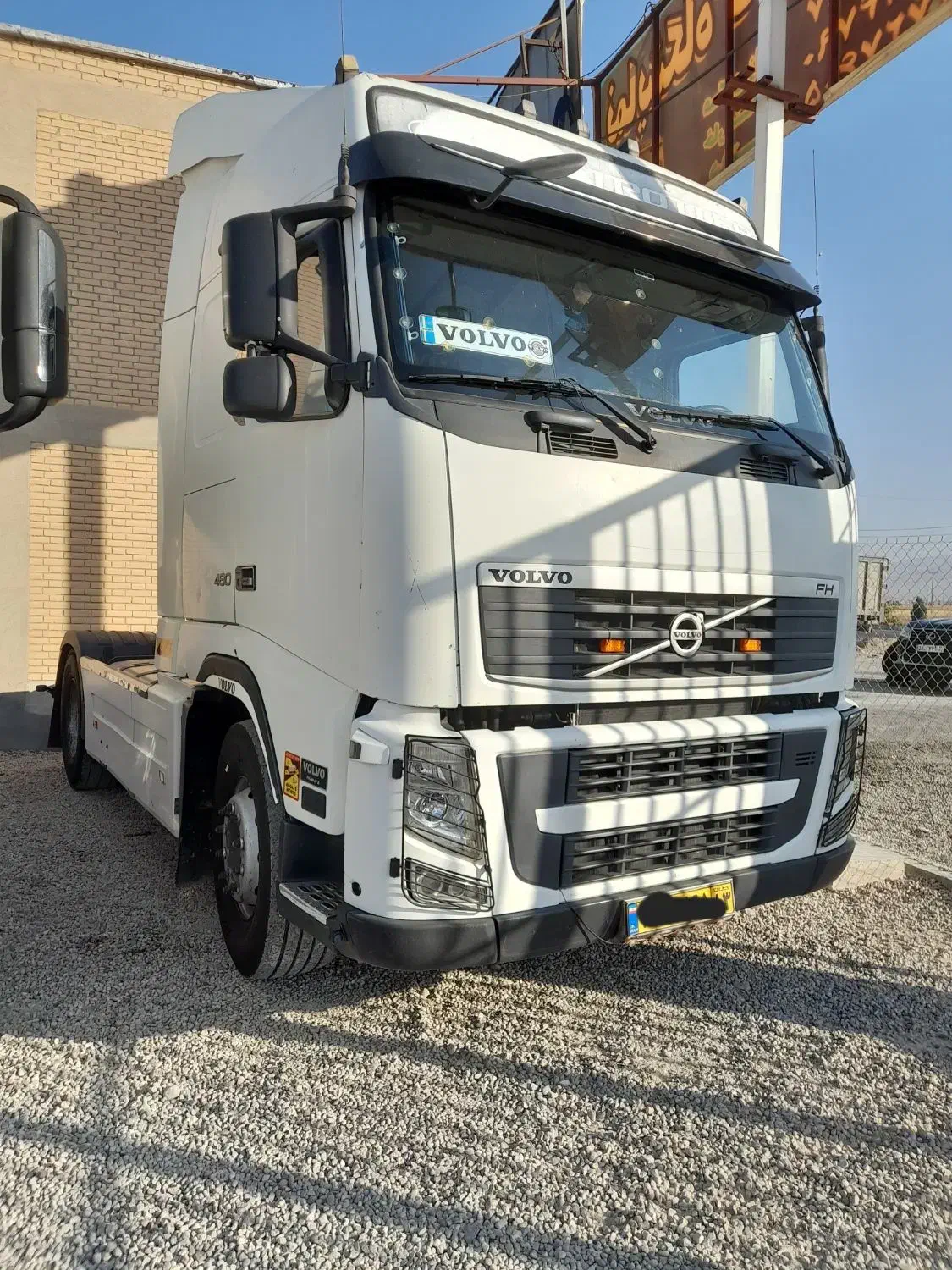 کشنده اف اچ ۴۸۰ مدل۹۰|خودرو سنگین|شیراز, ریاستی|دیوار