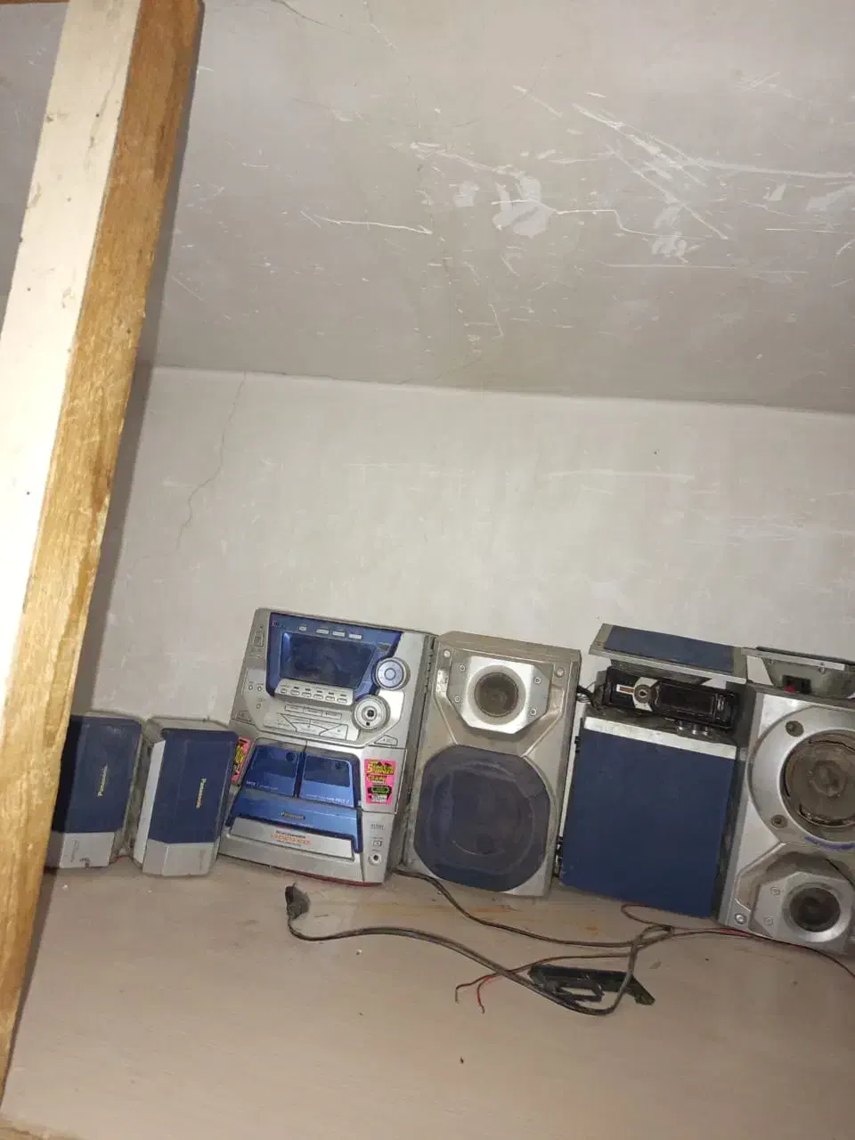 باند سالم نو|سیستم صوتی خانگی|شوش, |دیوار