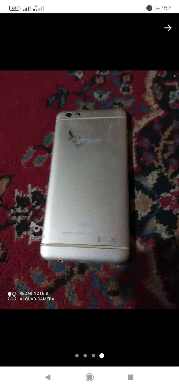 گوشی اسمارت|موبایل|مشهد, شهرک بهارستان|دیوار