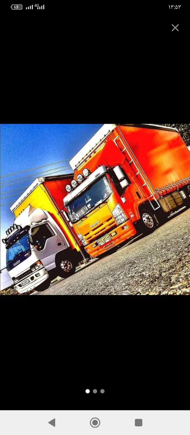 باربری سنابادحمل نقل اثاثیه حجت بارمرکزی خاورکارگر|خدمات حمل و نقل|مشهد, سناباد|دیوار