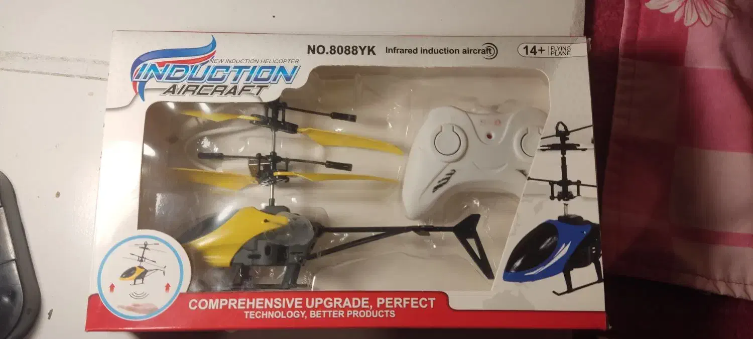 اسباب بازی|اسباب‌‌بازی|محمدیه-قزوین, |دیوار