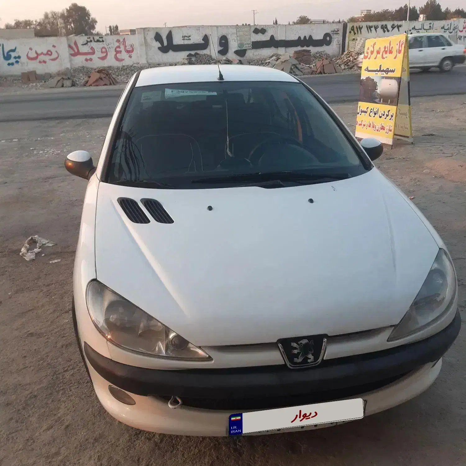 ۲۰۶ مدل ۹۴ بدون رنگ پلمپ|خودرو سواری و وانت|هشتگرد, کوی یاران|دیوار