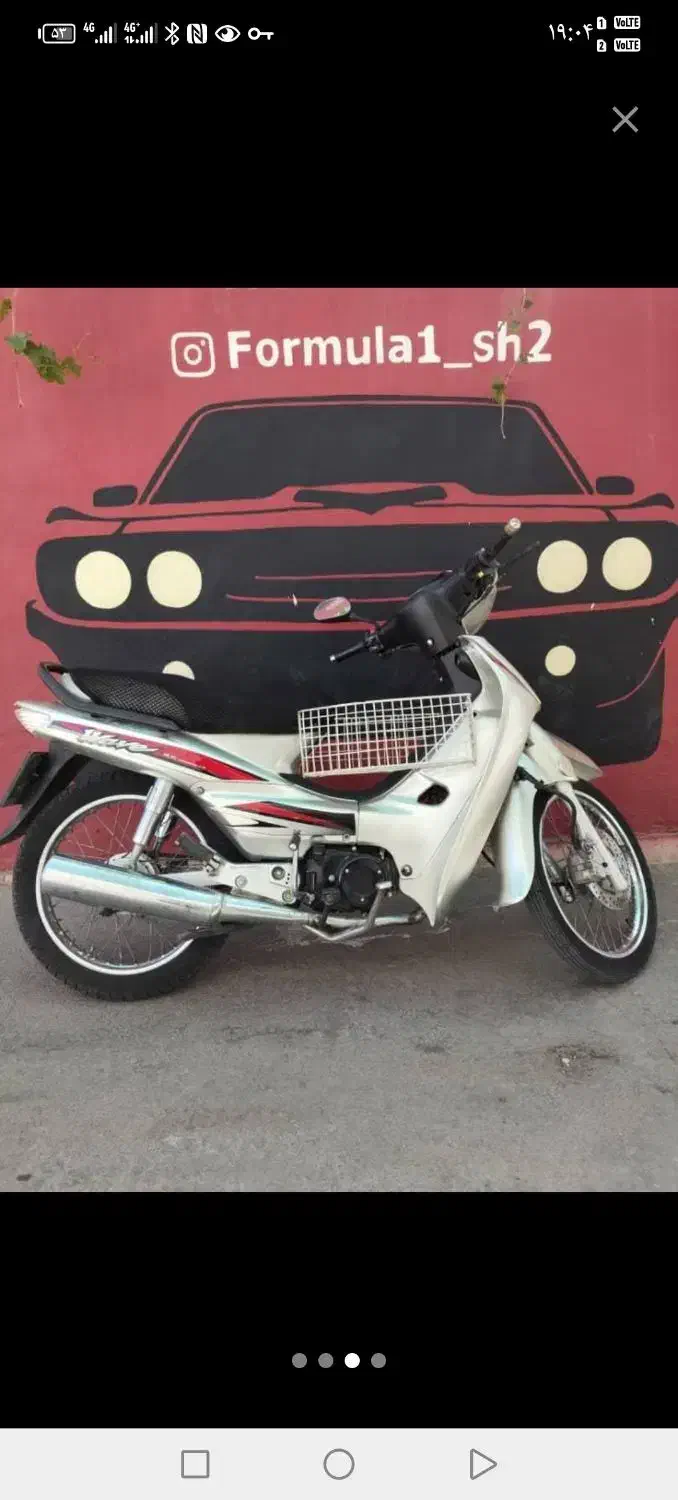 متور بی کلاج|موتورسیکلت|شاهینشهر, شهرک گلدیس|دیوار