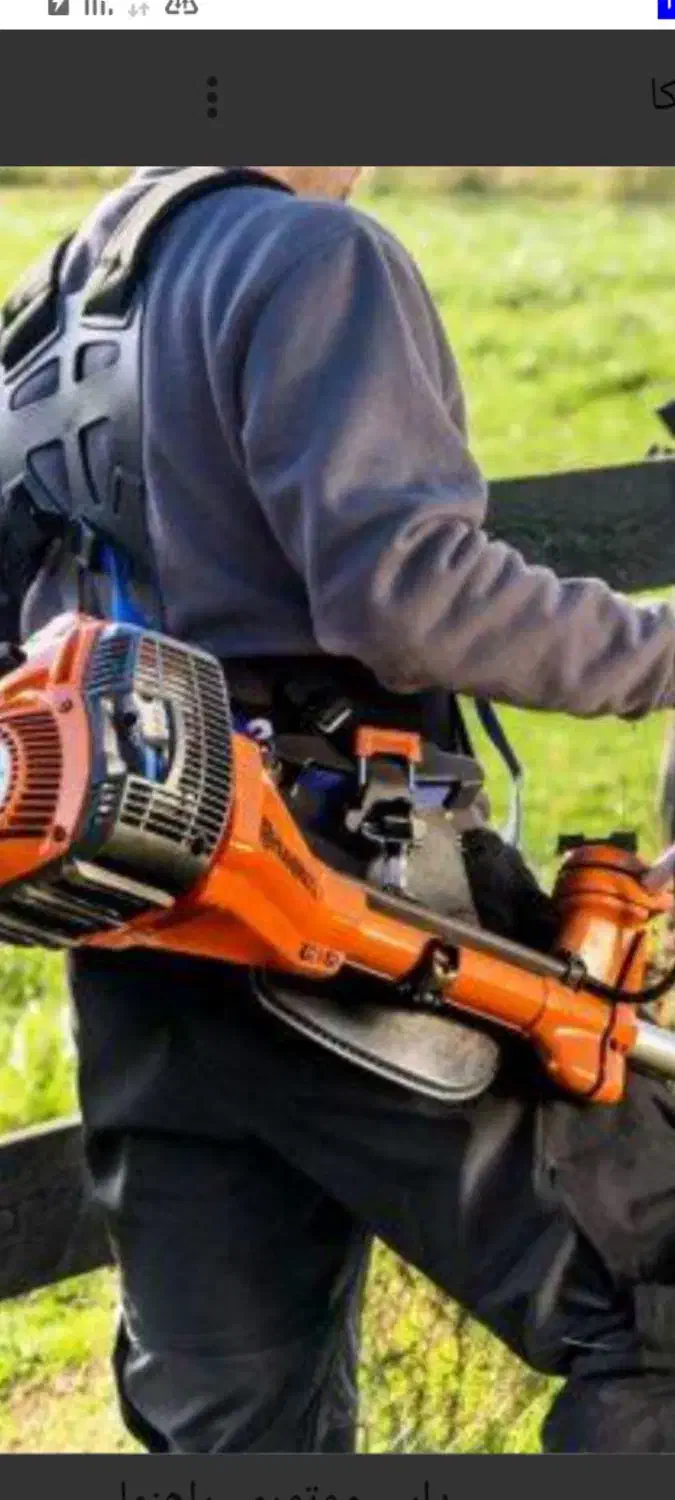 عدفتراشی زمین در تنکابن|خدمات باغبانی و درختکاری|خرم‌آباد (تنکابن), |دیوار