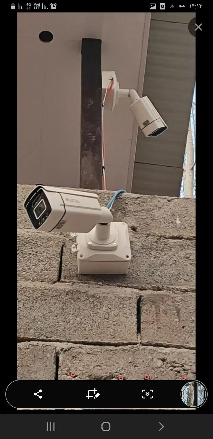 دوربین مداربسته لوکس .طراحی .فروش . نصب|دوربین مداربسته|میاندوآب, |دیوار