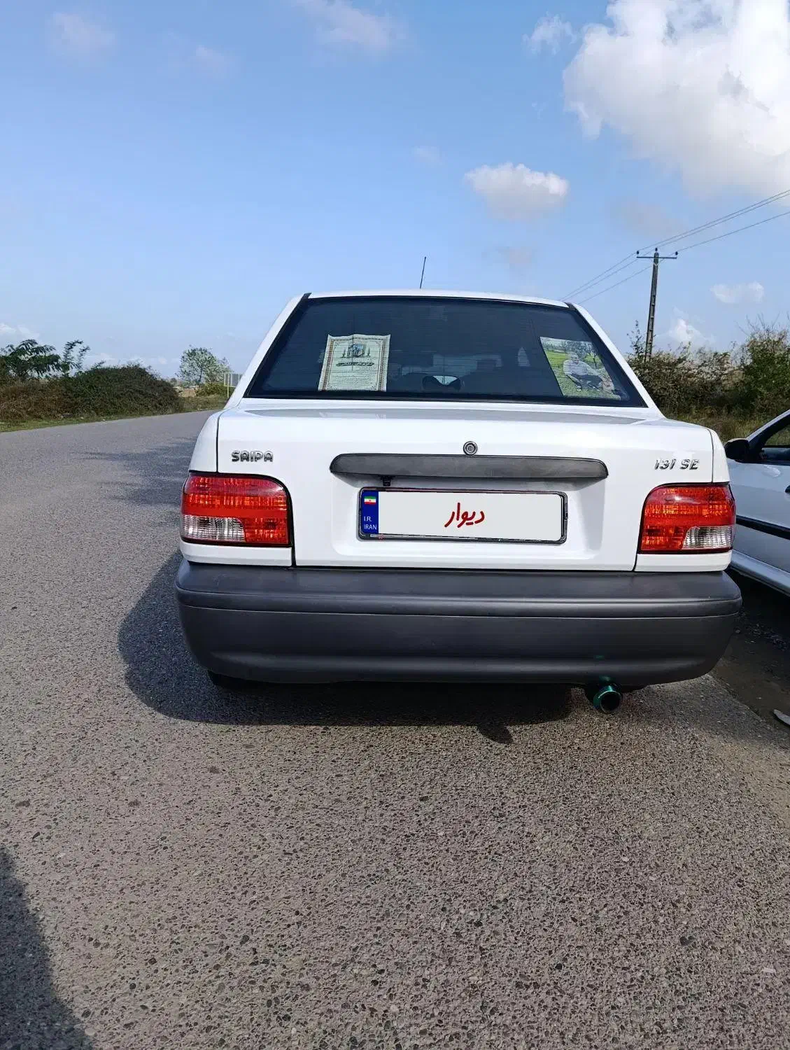 پراید 98|خودرو سواری و وانت|پرهسر, |دیوار