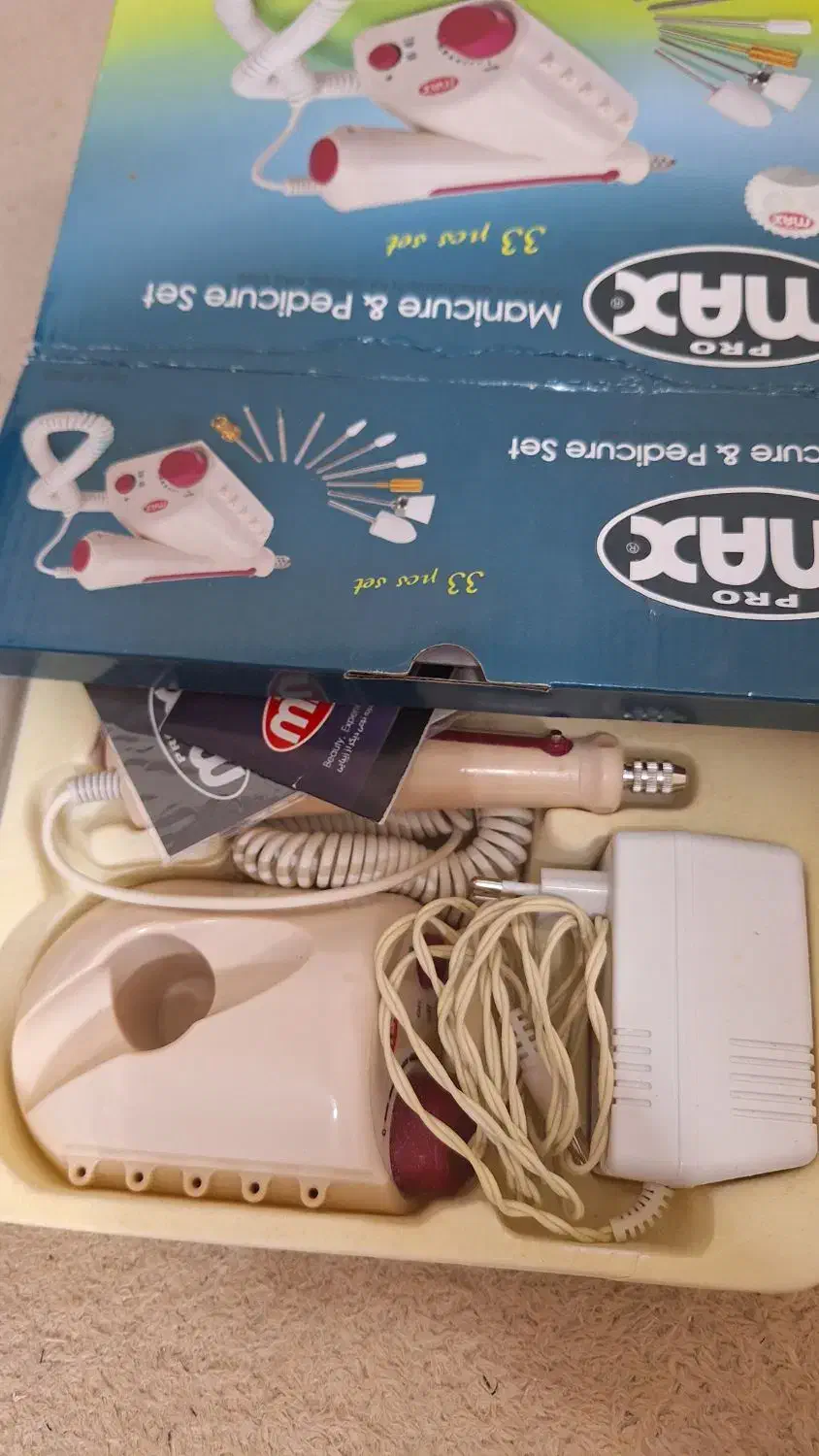 دستگاه سوهان برقی و یو وی|آرایشی، بهداشتی، درمانی|کرمان, |دیوار