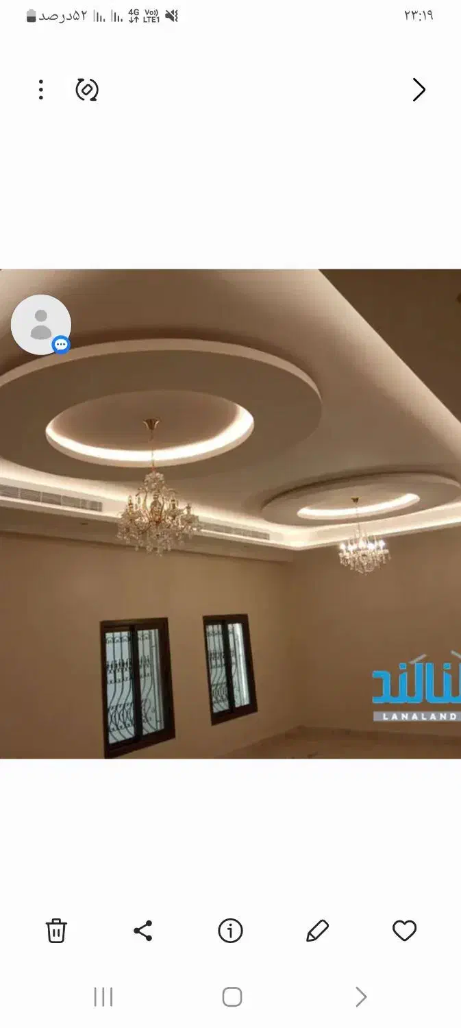 اجرایی کناف قاینی|خدمات پیشه و مهارت|تربتحیدریه, اندیشه|دیوار