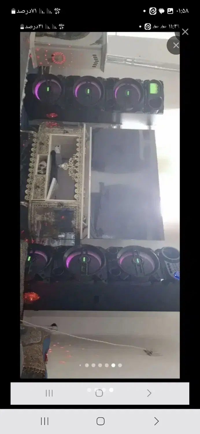 اسپیکر مکسیدر|سیستم صوتی خانگی|خرم‌آباد, |دیوار