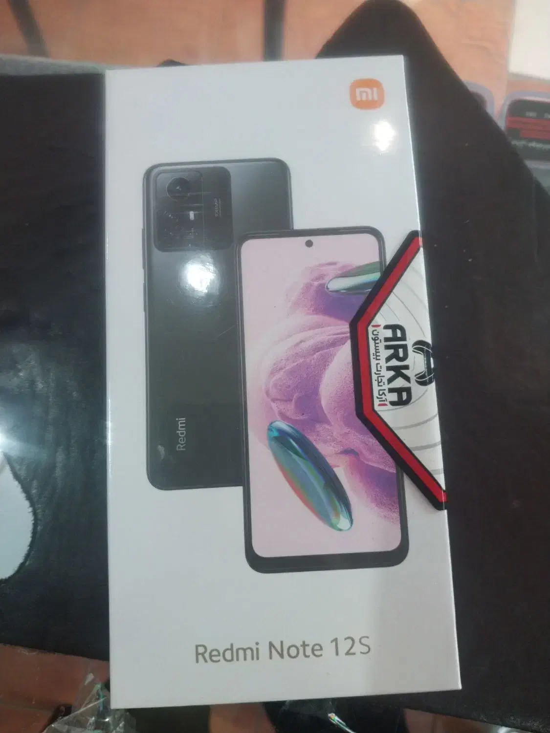 گوشی شیامیnot12s اکبند|موبایل|ری, هاشم‌آباد|دیوار