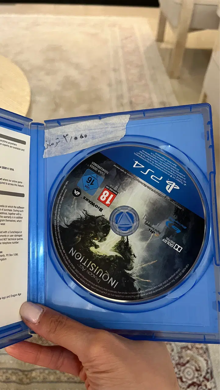 CD PS4|کنسول، بازی ویدئویی و آنلاین|تهران, پرواز|دیوار