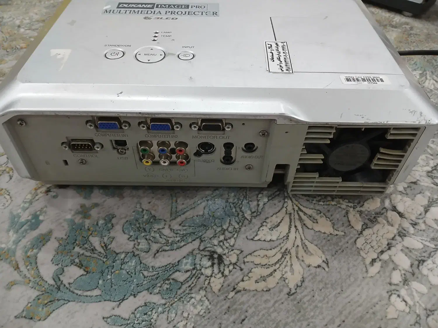 ویدیو پرژکتور هیتاچی|تلویزیون و پروژکتور|تهران, مشیریه|دیوار