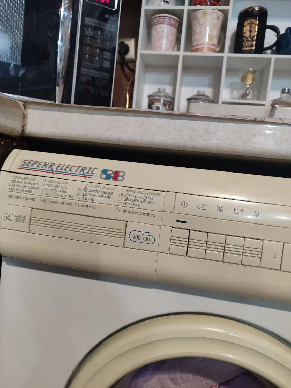 لباس شویی سپهر الکتریک|ماشین لباسشویی و خشک‌کن لباس|رفسنجان, |دیوار