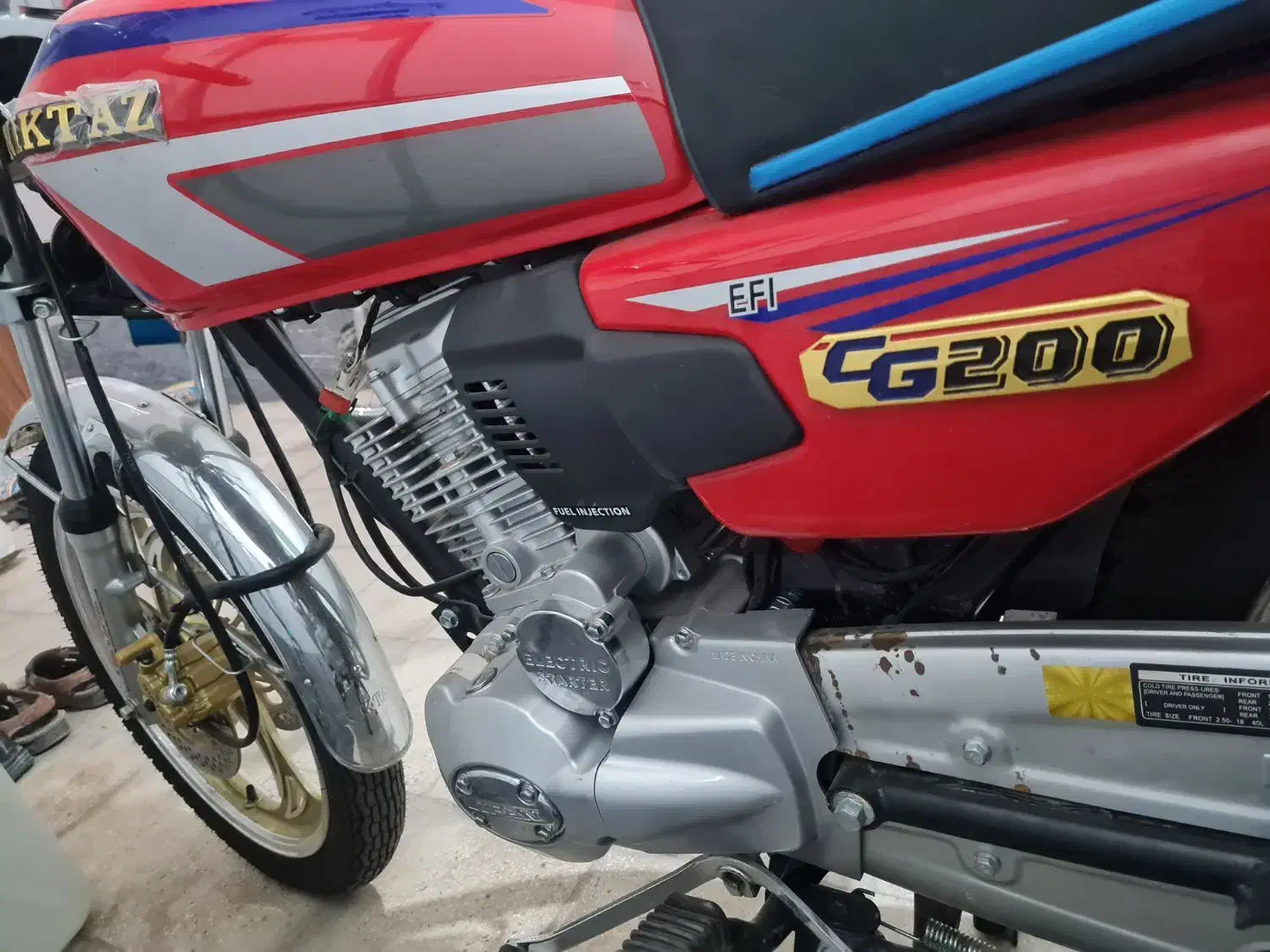 نیکتاز ۲۰۰ دو دیسک مدل ۴۰۴ خشک ۷۰۰ دونه کار|موتورسیکلت|قم, محمد آباد|دیوار