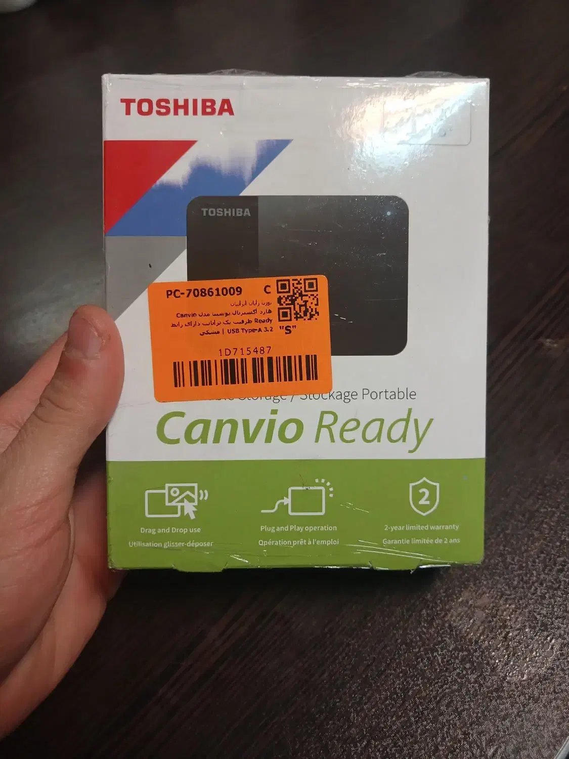 هارد اکسترنال توشیبا|قطعات و لوازم جانبی رایانه|گلستان (تهران), |دیوار