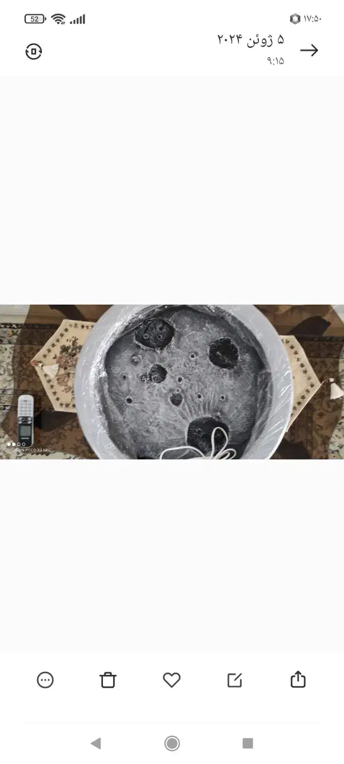 چراغ خواب|چراغ خواب و آباژور|تهران, بوستان چیتگر|دیوار
